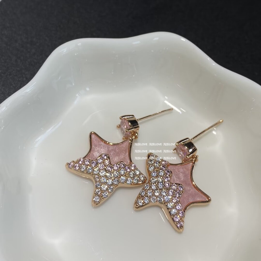 小众设计气质甜美粉色星星海星镶钻粉钻镀玫瑰金耳钉耳环耳饰品