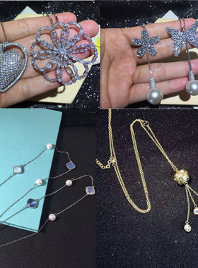 满钻锆石长款蝴蝶花朵服饰配件