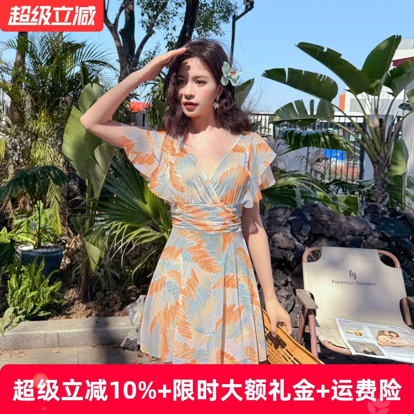 泳衣女2026新款连体妈妈显瘦高级感遮肚成人大码温泉度假女士泳装