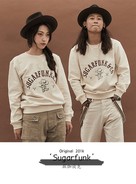 Sugarfunk 原胚色生态棉籽壳卫衣美式复古/阿美咔叽/Vintage