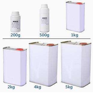 油漆固化剂油漆通用型催干剂硬化剂木漆聚氨酯调和漆丙烯酸固化剂