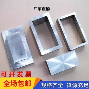 腾皓压片机冲压模具圆形方形陶瓷粉末金属粉定制大学粉末压片模具