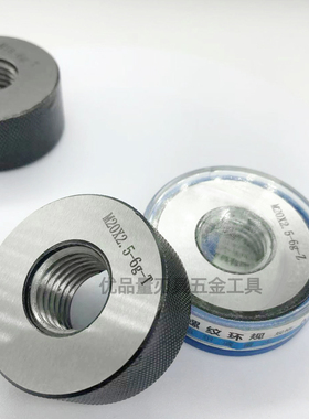 螺纹环通检测工具M27M28M29M30X3.5X3*2*1.5*1.25*1*0.75*0.5-6G