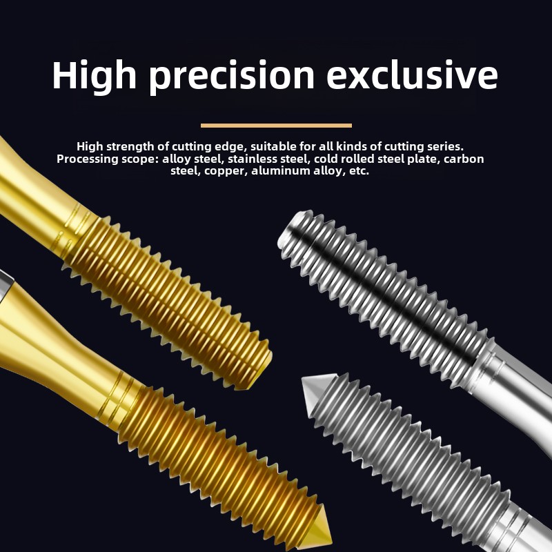 日本进口挤压丝锥镀钛挤压丝锥不锈钢挤压丝锥M1M2M3M4M5M6M8