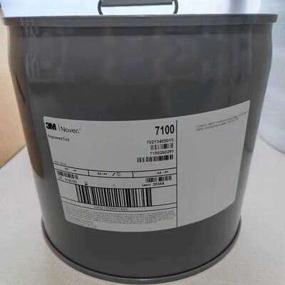 Novec7100电子氟化液HFE7200冷却液清洗剂7300/7500电脑冷却液