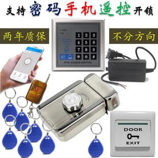 电控锁静音锁ID卡电机锁刷卡遥控无声金属齿轮门禁系统出租房屋