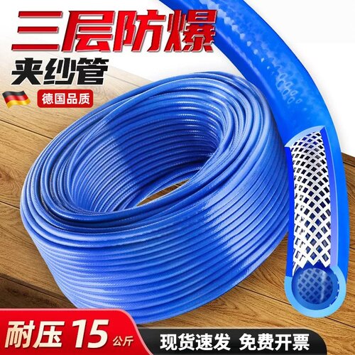 通用沃普仕气动PU夹纱气管气泵高压汽修风炮防爆空压机充气管8 10