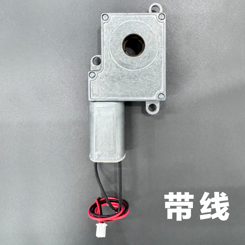 适用德施曼Q5凯迪仕全自动智能指纹锁离合器配件一体式集成模块图片