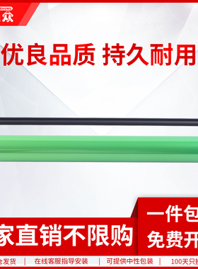 通众适用奔图COL-300鼓芯 CM7100Plus cm7105dn plus CP2300Plus cp2506dn Plus感光鼓芯 刮板 充电辊 清洁辊