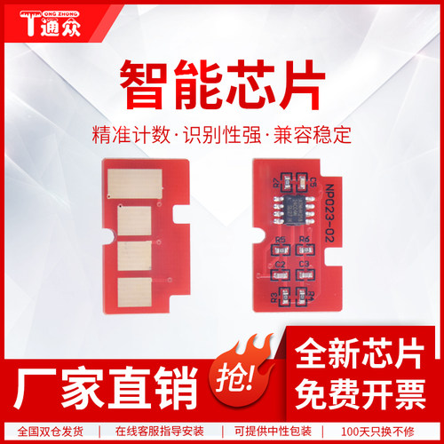 单片包装 方便存储 计数稳定 兼容性强