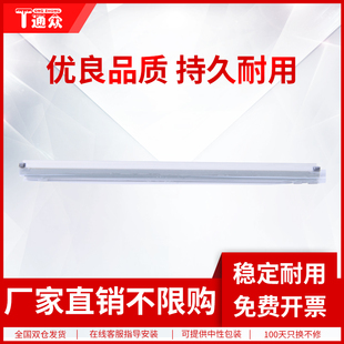 5520 5225 M770硒鼓 5525转印刮板 清洁刮板 775 CP5525 M750 通众适用惠普HP M700