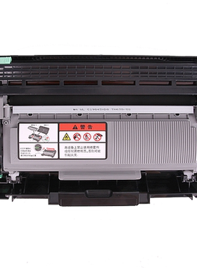 通众适用联想LJ2400PRO粉盒碳粉