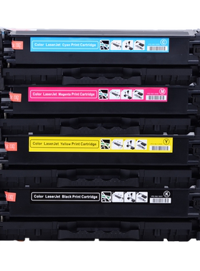 通众适用佳能CRG331硒鼓LBP7100Cn LBP7110Cw MF8200 MF8210Cn MF8280Cw MF8230Cn MF8250Cn打印机墨盒晒鼓