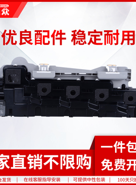 通众适用奔图CM250ADN废粉盒CWT-2500废粉仓Pantum CM250ADN碳粉收集器 CWT2500废粉回收盒