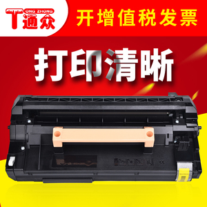 通众适用三星MLT-D309S碳粉盒MLT-D309L墨粉盒ML-5510ND ML-6510ND激光打印机硒鼓MLT-R309感光鼓套鼓组件