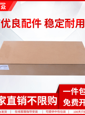 通众适用夏普CT20/CT30废粉盒BP-C2021R C2521 C2522R废粉仓SF-S211XC S251 S261 S265RC 墨粉回收器