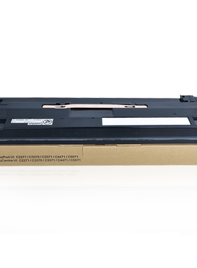 通众适用富士施乐C2271废粉盒VI C3370 C3371 C4471 C5571 C6671 C7771六代机废粉盒废粉仓回收盒R5