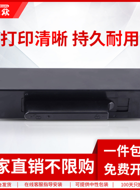 通众适用华为X1粉盒HAWEI PixLab X1激光打印机墨盒pix Lab X1粉盒B5硒鼓F-1500成像鼓墨粉CD81-G CV81Z-WDM