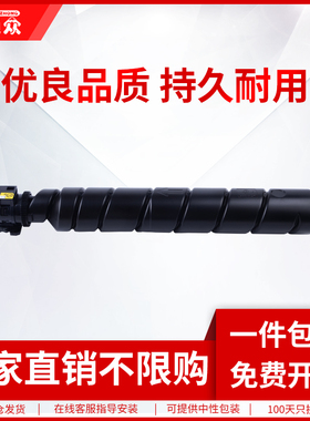 通众适用 立思辰TL-8568废粉盒 GA9540cdn复印机废粉仓 GB9541cdn碳粉 回收盒 收集器