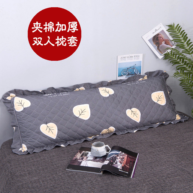 夹棉加厚花边双人枕套