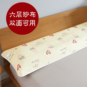 加厚加长款 全棉纱布双人枕巾1.2m 100%纯棉长枕头巾1.5米 情侣1.8