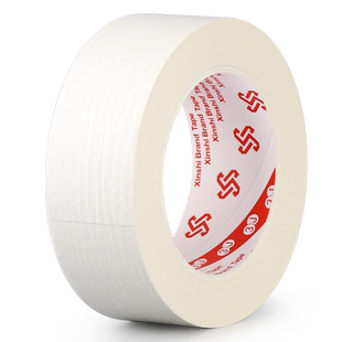 3J美纹纸胶带50米美纹胶带美缝纸手撕纸胶装修遮蔽硅藻泥易撕不留痕美术素描学生专用装修美工美缝纸喷漆遮蔽