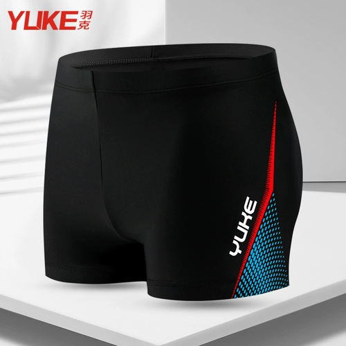 Штаны, мужские шорты, быстросохнущий купальник, профессиональный плавательный аксессуар, новая коллекция, оверсайз