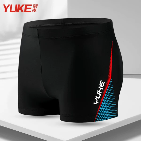 Товары от 依帝企运动户外专营店