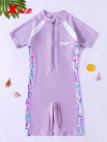 Xtep, детский купальник, летний плавательный аксессуар, подходит для подростков, в западном стиле