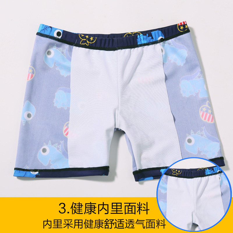 Maillot de bain garcon - Ref 2536107 Image 4