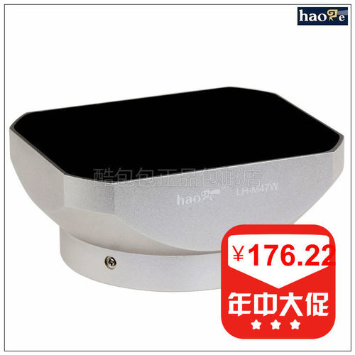号歌 方形遮光罩 适奥林巴斯PENF12mm/F2.0 12/2镜头 替代LH-48