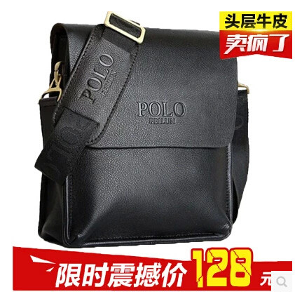 牛皮休闲风商务斜挎单肩包