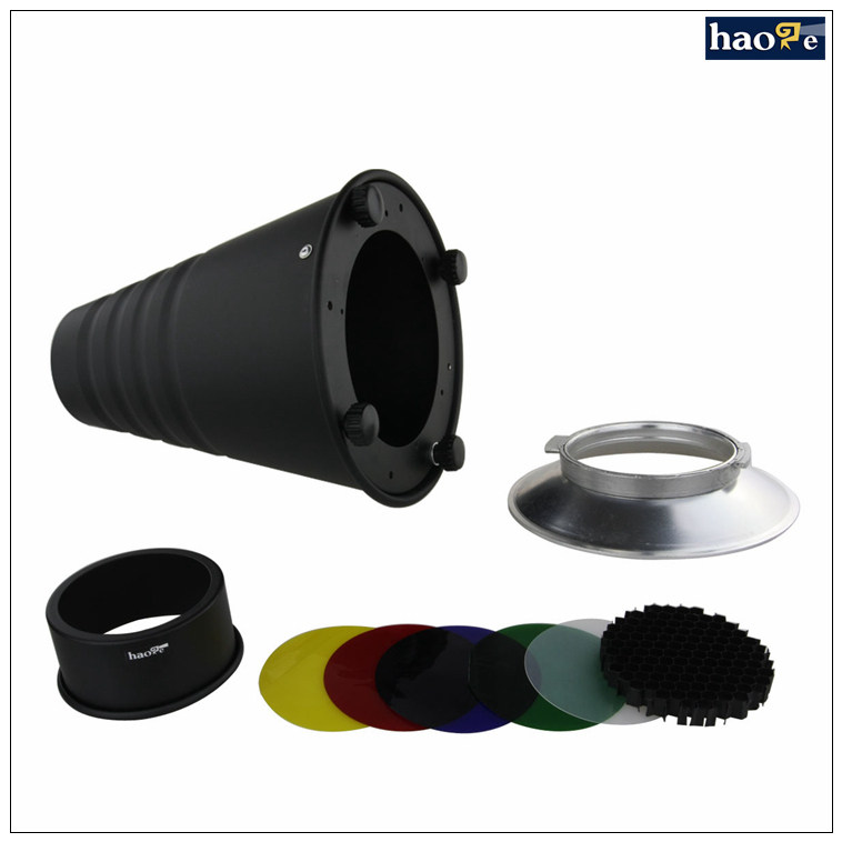号歌 布朗Broncolor 大号束光筒 聚光筒 闪光灯带蜂巢片 猪嘴配件