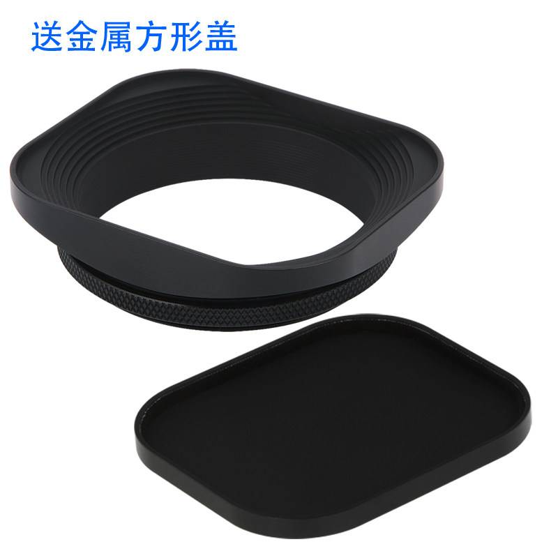 号歌 55MM 方形遮光罩 奥林巴斯OM 55 1.2 镜头送金属盖