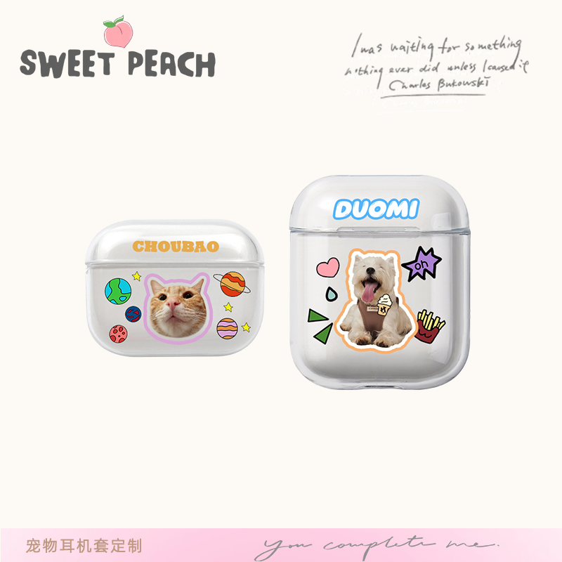 定制宠物猫狗AirPodsPro2代3代保护套软壳透明耳机壳AirPods2代,个性定制/设计服务/DIY,手机壳/保护套定制,淘宝优惠券,粉丝福利购,淘宝优惠卷