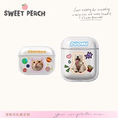 定制宠物猫狗AirPodsPro2代3代保护套软壳透明耳机壳AirPods2代