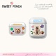 定制宠物猫狗AirPodsPro2代3代保护套软壳透明耳机壳AirPods2代