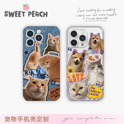 宠物定制苹果华为手机壳周边铲屎官猫咪狗狗宝宝DIY来图定制礼物