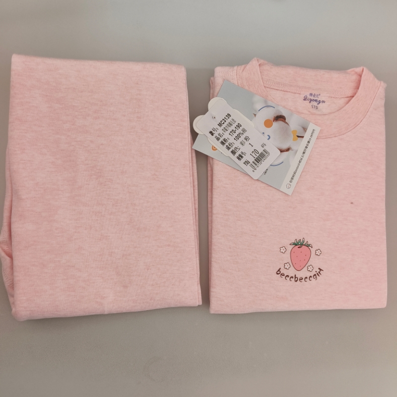 秋冬青少年保暖纯棉居家内衣套装