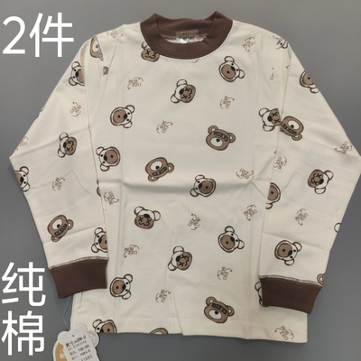 男童秋衣单件上衣儿童打底衫