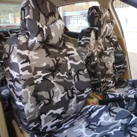 订制棉布迷彩全包专用汽车座套普拉多霸道陆风X8哈弗H5长城炮皮卡