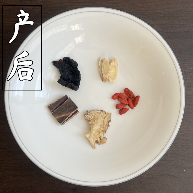 产后养生生化下奶气血全套分阶段搭配哺乳期五红养生茶,传统滋补营养品,其他药食同源食品,淘宝优惠券,粉丝福利购,淘宝优惠卷