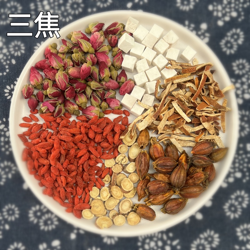 三焦不通脾胃上焦下焦中焦上热下寒栀子玫瑰养生茶