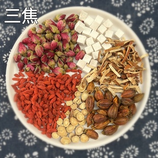 三焦不通脾胃上焦下焦中焦上热下寒栀子玫瑰养生茶