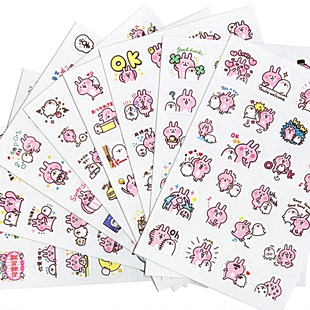 199枚可爱卡娜赫拉卡通透明PVC手账贴纸日语华语文具装饰贴画包邮