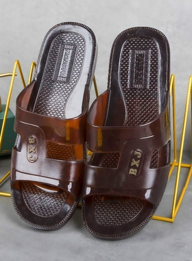 加大码加宽大脚男士牛筋拖鞋大脚穿耐穿耐磨黄色茶色透明防滑防臭