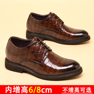 8cm内增高鞋款新款皮鞋式真皮亮面商务装棕色潮鞋西装小皮鞋