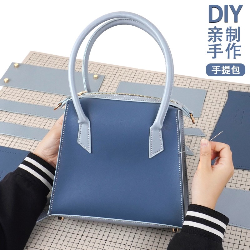 手工diy礼物送给女朋友制作包包送妈妈生日礼物女士皮革手提包