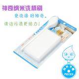 mini aspirateur USB - Ref 428881 Image 21