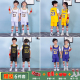 儿童篮球服男童夏湖人23号詹姆斯球衣女小学生科比训练服男孩套装